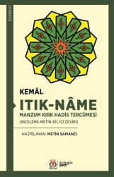 Itık-Name Manzum Kırk Hadis Tercümesi - DBY Yayınları