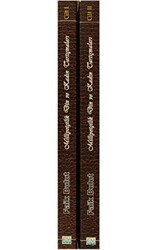 İttihat ve Terakki’de Milliyetçilik Din ve Kadın Tartışmaları 2 Cilt Takım - Su Yayınevi