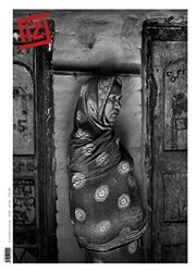 İz Dergisi Sayı: 48 2013-6 - Fotoğrafevi Yayınları