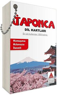 Japonca Dil Kartları - 1