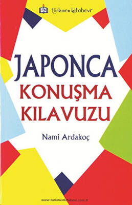 Japonca Konuşma Kılavuzu - 1