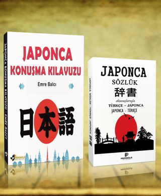 Japonca Konuşma Kılavuzu ve Japonca Türkçe Sözlük 2 Kitap - 1