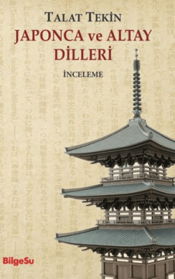 Japonca ve Altay Dilleri - 1