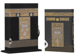 Kabe Serisi Çanta Boy Flok Kaplamalı Ahşap Muhafazalı Kutu + Çanta Boy Sıvama Kapak Kabe Arapça Kuran-ı Kerim + Taşıma Çantası Hediye Seti 90083 - Furkan Neşriyat