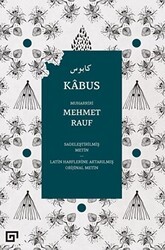 Kabus - Koç Üniversitesi Yayınları