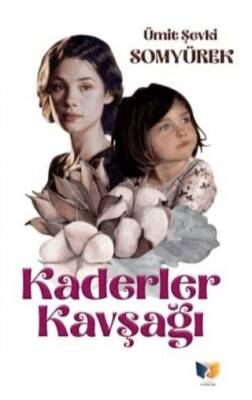 Kaderler Kavşağı - 1