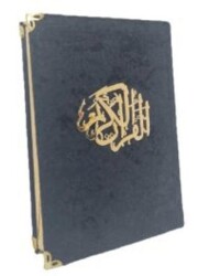 Kadife Cilt Rahle Boy Kur`an-i Kerim - 059KDF - Ayfa Basın Yayın