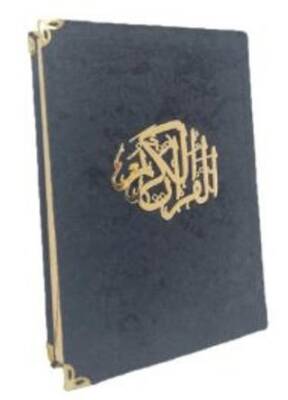 Kadife Cilt Rahle Boy Kur`an-i Kerim - 059KDF - 1