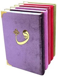 Kadife Ciltli Orta Boy Kur`an-i Kerim - 304KDF - Ayfa Basın Yayın