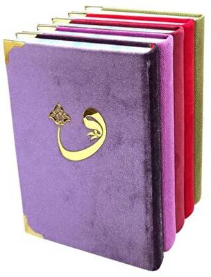 Kadife Ciltli Orta Boy Kur`an-i Kerim - 304KDF - 1