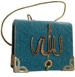 Kadife Kaplı Mini Boy Askılı Kur`an-i Kerim - 054K - Ayfa Basın Yayın