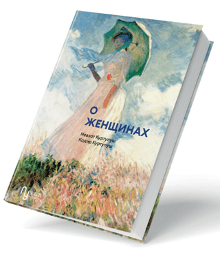 Kadına Dair Rusça - 1