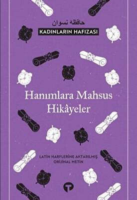 Kadınların Hafızası - Hanımlara Mahsus Hikayeler - 1
