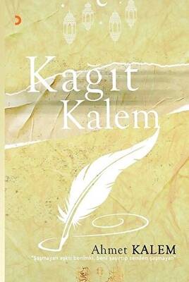Kağıt Kalem - 1