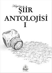 Kağıttan Şiir Antolojisi 1 - Kağıt Yayınevi