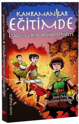 Kahramanlar Eğitimde 3 Hades ve Karanlığın Miğferi - 1