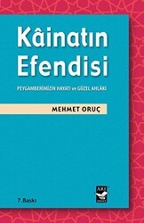 Kainatın Efendisi - Arı Sanat Yayınevi