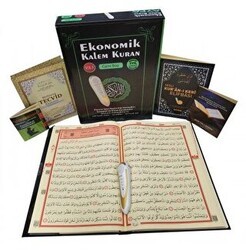 Kalem Kur`an-ı Kerim Orta Boy V6.1 001E - 1