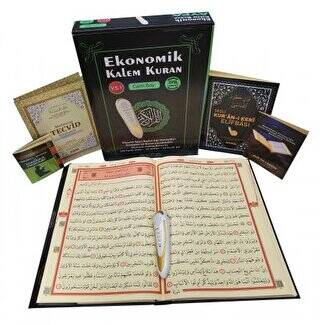 Kalem Kur`an-ı Kerim Orta Boy V6.1 001E - 1