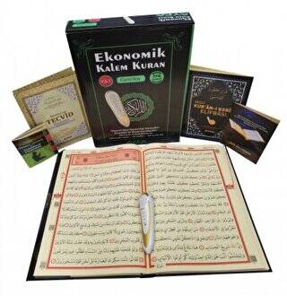 Kalem Kur`an-ı Kerim Rahle Boy V 6.1 002E - 1