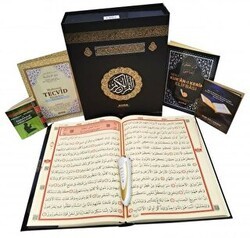 Kalem Kur`an-ı Kerim Seti V 6.1 Rahle Boy - Lüks Kutu AYFA002 - 1