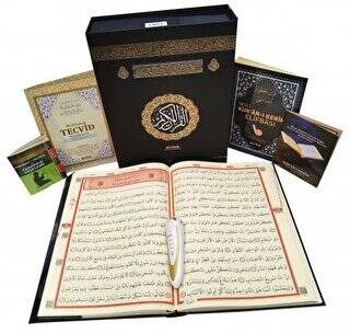 Kalem Kur`an-ı Kerim Seti V 6.1 Rahle Boy - Lüks Kutu AYFA002 - 1