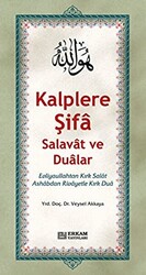 Kalplere Şifa Salavat ve Dualar - 1