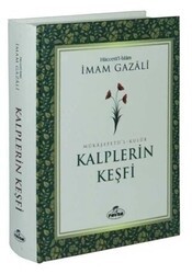 Kalplerin Keşfi Şamua - 1