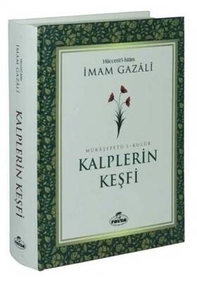 Kalplerin Keşfi Şamua - 1
