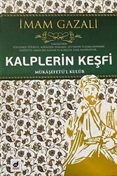 Kalplerin Keşfi - Dua Yayınları