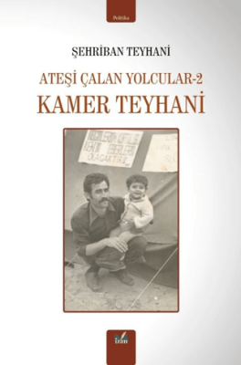 Kamer Teyhani - 1