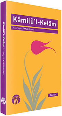 Kamilü’l Kelam - 1