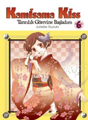 Kamisama Kiss Cilt 6 - 1