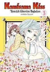 Kamisama Kiss - Tanrılık Görevine Başladım Cilt 3 - Komikşeyler Yayıncılık