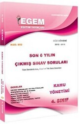 Egem Eğitim Yayınları Kamu Yönetimi 4. Sınıf Güz Dönemi Çıkmış Sorular - Egem Eğitim Yayınları