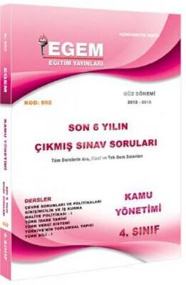 Egem Eğitim Yayınları Kamu Yönetimi 4. Sınıf Güz Dönemi Çıkmış Sorular - 1