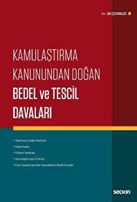 Kamulaştırma Kanunundan Doğan Bedel ve Tescil Davaları - 1