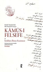 Kamus-ı Felsefe Ve Istılahat-ı İlmiye Encümeni - İz Yayıncılık