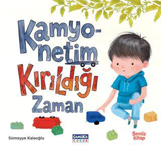 Kamyonetim Kırıldığı Zaman - 1