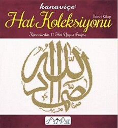 Kanaviçe Hat Koleksiyonu 2 - Tuva Yayıncılık