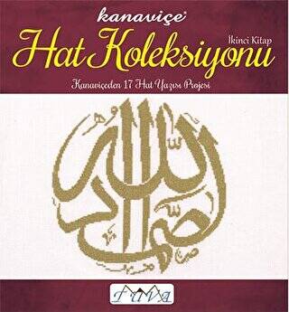 Kanaviçe Hat Koleksiyonu 2 - 1