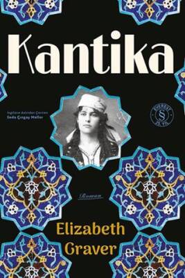 Kantika - 1