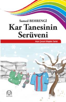 Kar Tanesinin Serüveni - 1
