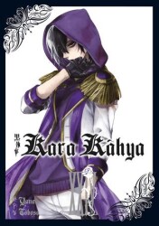 Kara Kahya 24. Cilt - Gerekli Şeyler Yayıncılık