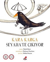 Kara Karga Seyahate Çıkıyor - Erdem Çocuk