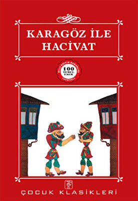 Karagöz ile Hacivat - 1