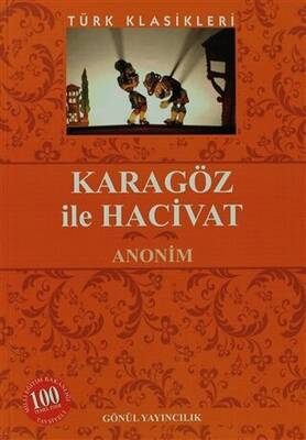 Karagöz ile Hacivat - 1