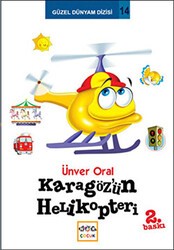 Karagöz’ün Helikopteri - Nar Çocuk