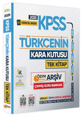 Karakutu Yayın 2025 KPSS Kara Kutu Türkçe TEK KİTAP ÖSYM Çıkmış Soru ARŞİVİ Bankası Konu Özetli Video-PDF Çözümlü - 1