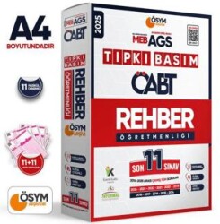 2025 MEB - AGS ÖABT Rehber Öğretmenliği ÖSYM Tıpkı Basım 11’li Deneme Paketi Dijital Çözümlü - Karakutu Yayın